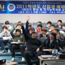 아주자동차대학교 이미지