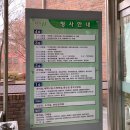 청주시평생학습관 본관 이미지