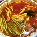 [충주 칠금동 맛집] 쌍둥숯불 : 짜글이 배달 포장 맛집 후기