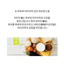 마이바이타민숍