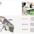 광양아카데미어린이집 이미지