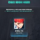 솔로PC 이미지