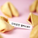 상아에듀 이미지