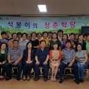 서서학동주민센터 이미지