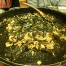 남강오리전문점 이미지