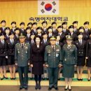 숙명여대 ROTC 이미지