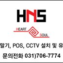 굿초이스마트