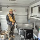 고산1리 경로당 이미지