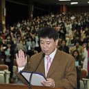 청렴한 학교급식 만들기 위해 한자리에 모였다! [경북교육청, 학교 영양(교)사 청렴 다짐 결의대회] 이미지