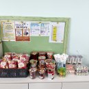 삼일중학교 | #'파이(∏) 데이'이벤트 후기입니다. ♡