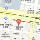 부천리더스피부과의원 이미지