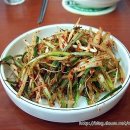 영양족발 이미지