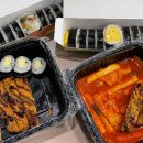 얌샘김밥기흥테라