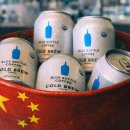 투라인인터내셔널(주) 이미지