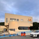 놀자 | 놀자대게본점 후기, 양양 쏠비치 근처 코스요리와 주차정보