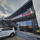 본둔야 제2공영주차장 이미지