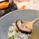 구엄야채