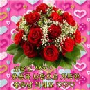 어디 밥만 묵고사냐 이미지