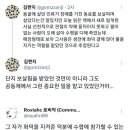 구석기 시대에 장애인이 맡았던 역할 이미지