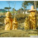 괴강주유소 이미지