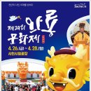 함께만드는협동조합 언니네 이미지