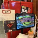 홈플러스 동청주점 | 청주 분위기 좋은 율량동 고깃집 추천 ‘야끼니꾸요우 율량점’