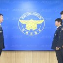 인제소방서