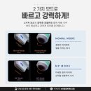 미사피부과의원 이미지