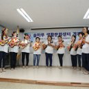 솔마루생활문화센터 이미지