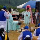 평해 남대천 단오 축제 동영상 이미지