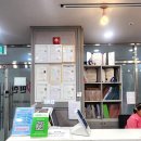 소문난안마원 이미지