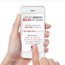 세탁일번지 이미지