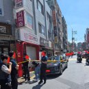 신림동-4 이미지