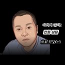 1.2.3 모터스 네이버블로그