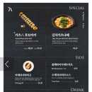 카츠8