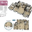 보람동_호려울8단지 정문 | 세종 보람동 부동산. 보람동 테라스 아파트 전용 110㎡ 실거주 추천