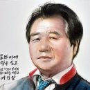 대중이발관