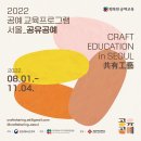 개일 이미지