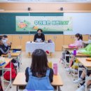 송촌초등학교 이미지