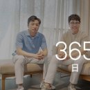 중소가구