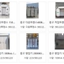 하나트랜스 이미지