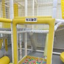 꿀잼키즈룸 이미지