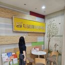 대영컴퓨터학원