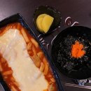 응급실국물떡볶이천안 - 천안시 서북구 성정4길 34 | 응급실국물떡볶이천안