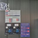 워시존 반정 이미지