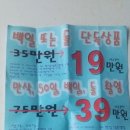 뽀또스튜디오 이미지