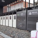 팔현경로당 이미지