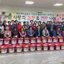 영원면사무소 이미지