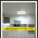 친환경씽크공장 이미지