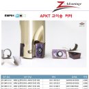 하이피드 이미지